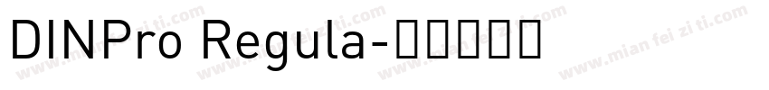 DINPro Regula字体转换